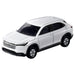 Takara Tomy Tomica No. 109 Honda Vezel Toy Car for Kids Ages 3+