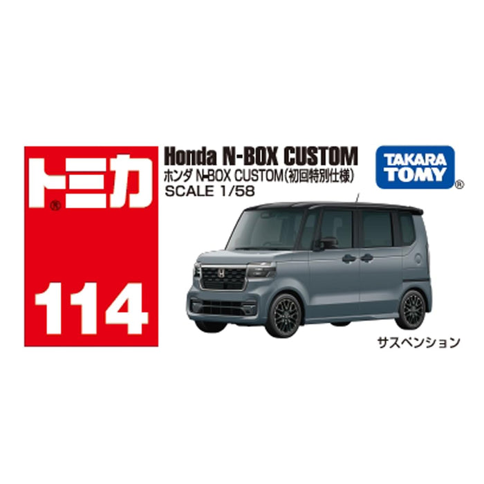 Takara Tomy Tomica No. 114 Honda N-Box Custom First Edition Mini voiture jouet