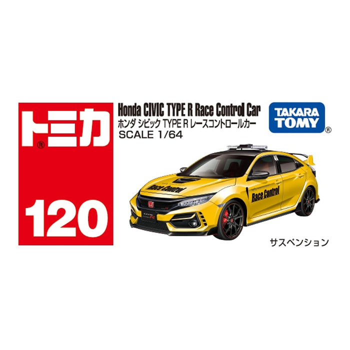 Takara Tomy Tomica No. 120 Honda Civic Type R Race Control Car Toy Ages 3+