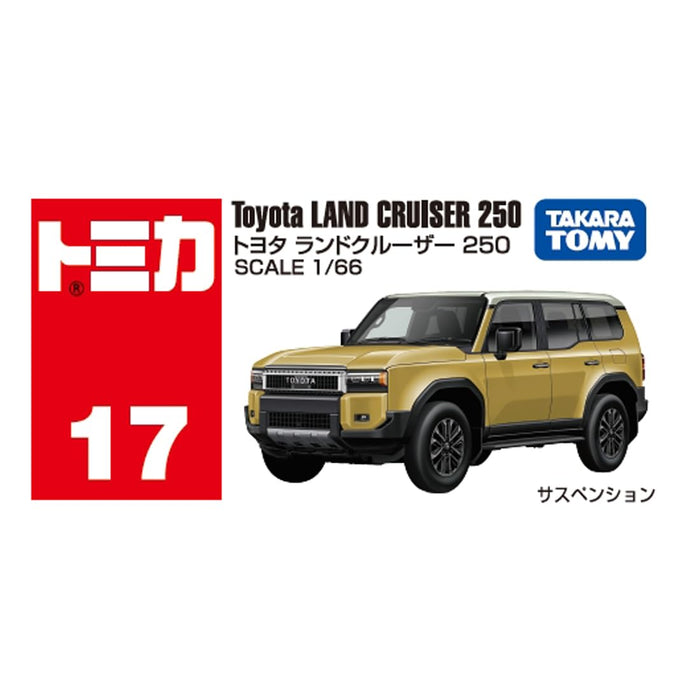 Takara Tomy Tomica No. 17 Toyota Land Cruiser 250 Toy Car for Kids 3+