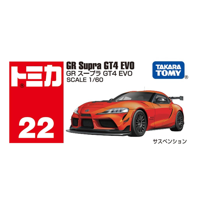Takara Tomy Tomica No. 22 Gr Supra GT4 Evo Toy Car for Ages 3+ Boxed