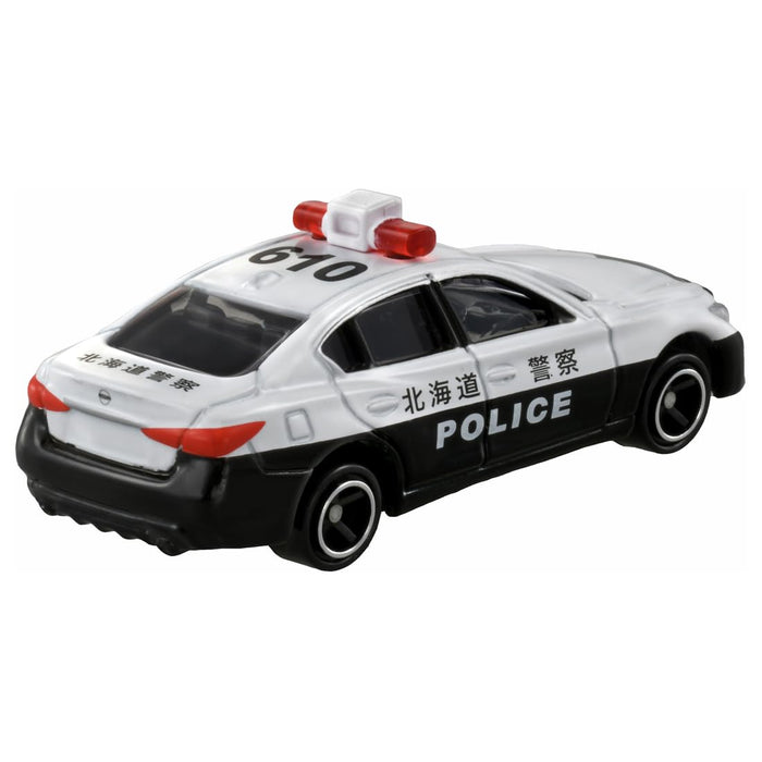Takara Tomy Tomica No. 33 Nissan Skyline Patrol Car Mini Toy for Ages 3+