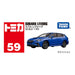 Takara Tomy Tomica No. 59 Subaru Levorg Miniature Car Toy for Ages 3+ Boxed