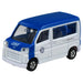 Takara Tomy Tomica 76 Daihatsu Hijet Jaf Road Service Mini Car Toy Ages 3+