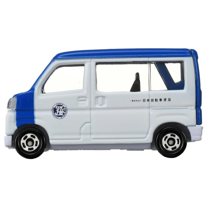 Takara Tomy Tomica 76 Daihatsu Hijet Jaf Road Service Mini Car Toy Ages 3+