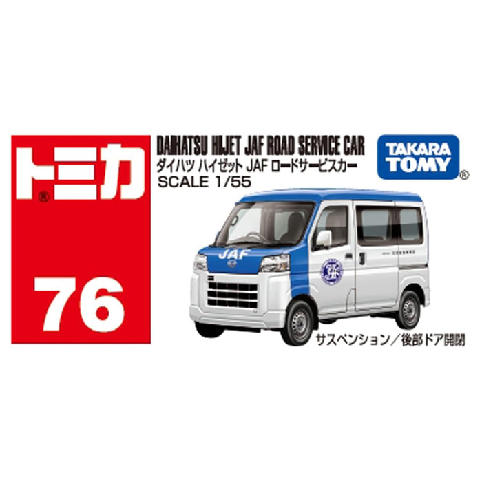 Takara Tomy Tomica 76 Daihatsu Hijet Jaf Road Service Mini Car Toy Ages 3+