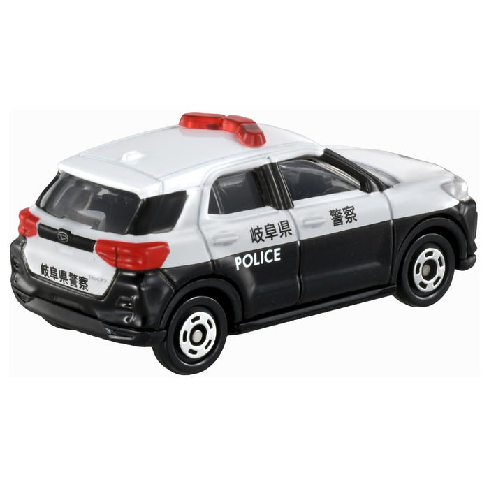 Takara Tomy Tomica No. 81 Daihatsu Rocky Patrol Car Miniature Toy Ages 3+