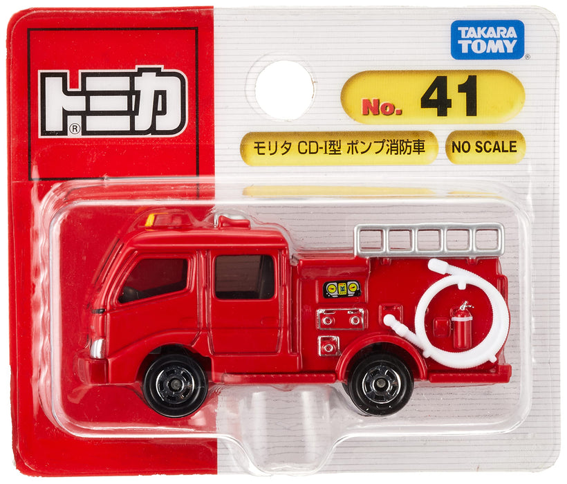 Takara Tomy Tomica No.041 Morita Pompe Pompier Miniature Voiture Jouet 3 Ans +