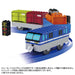Takara Tomy Tomica Plarail Freight Train Set Toy for Kids Ages 3+