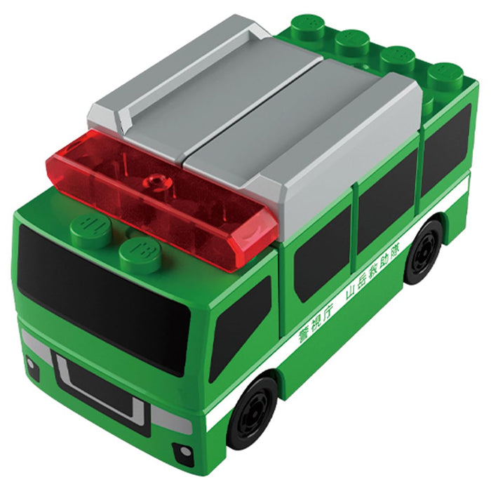Takara Tomy Plarail Mountain Rescue Vehicle Toy for Ages 3+