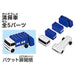 Takara Tomy Tomica Plarail Blocks Entry Set for Ages 3 and Up