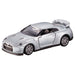 Takara Tomy Tomica Premium 17 Nissan GT-R Mini Car Toy for Ages 6+