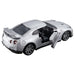 Takara Tomy Tomica Premium 17 Nissan GT-R Mini Car Toy for Ages 6+