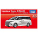 Takara Tomy Tomica Premium 43 Toyota Alphard Miniature Car Toy Age 6+