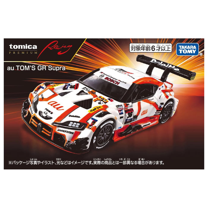 Takara Tomy Tomica Premium Racing Au Toms GR Supra Toy Car for Ages 6+