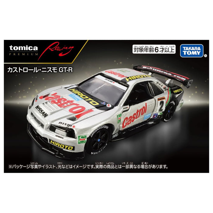 Takara Tomy Tomica Premium Castrol Nismo GT-R Toy Car Ages 6+