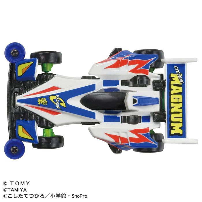 Takara Tomy Tomica Premium Mini 4WD Cyclone Magnum Car Toy for Ages 6+
