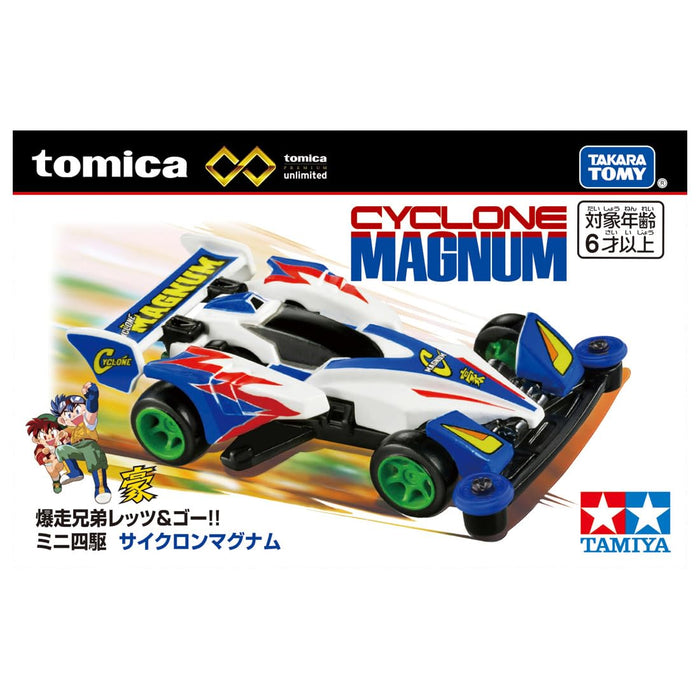 Takara Tomy Tomica Premium Mini 4WD Cyclone Magnum Car Toy for Ages 6+