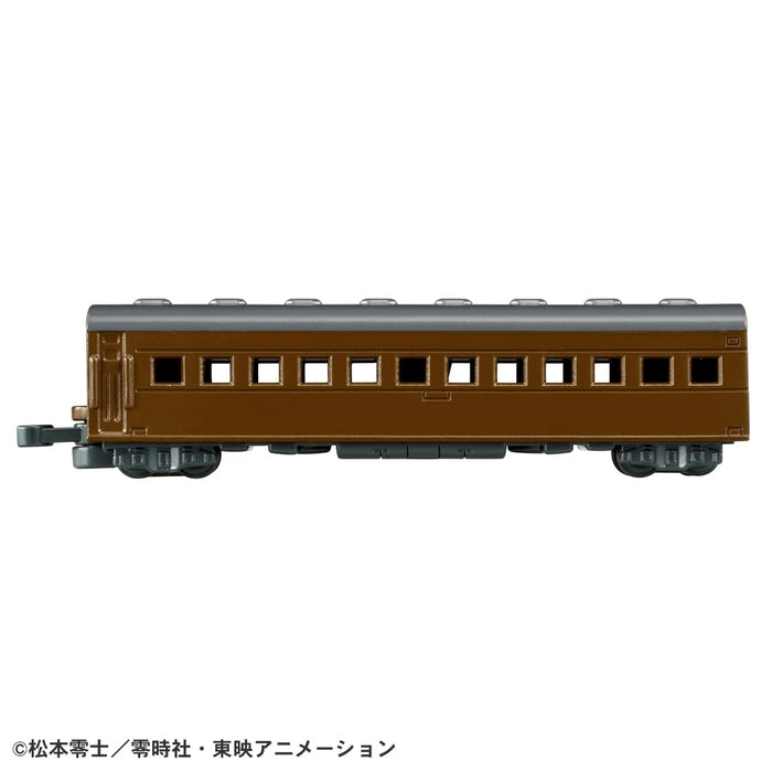 Modèle réduit de voiture Takara Tomy Tomica Premium Galaxy Express 999 n° 10 913641