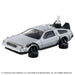 Takara Tomy Tomica Premium Unlimited Time Machine Car Toy Ages 6 and Up