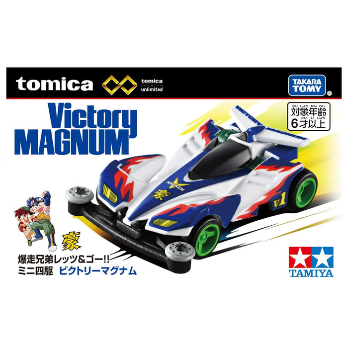 Takara Tomy Tomica Premium Bakusou Kyodai Victory Magnum Mini 4WD Spielzeug, Alter 6+