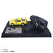 Takara Tomy Tomica Premium Initial D FD3S RX-7 Mini Car Toy Ages 6+