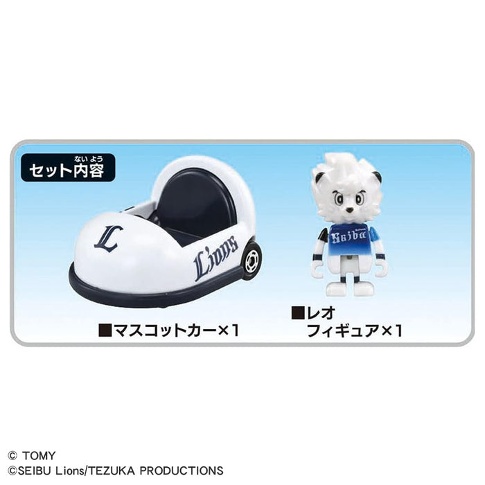 Takara Tomy Tomica Saitama Seibu Lions Mascot Car Toy for Ages 3+