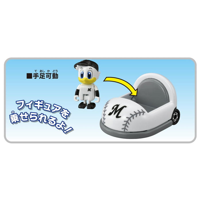 Jouet de voiture mascotte Takara Tomy Tomica Chiba Lotte Marines pour les 3 ans et plus