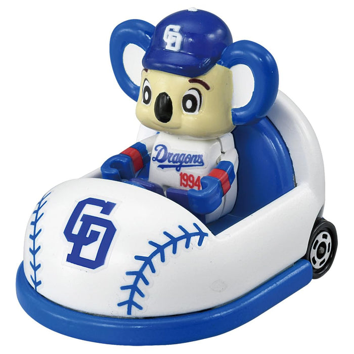 Takara Tomy Tomica Baseball Chunichi Dragons Mascot Car Toy for Ages 3+