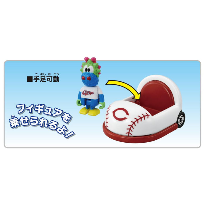 Jouet miniature de voiture mascotte carpe Hiroshima de Takara Tomy Tomica pour les 3 ans et plus