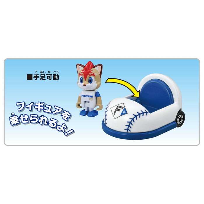 Voiture mascotte Takara Tomy Tomica Hokkaido Nippon Ham Fighters, jouet à partir de 3 ans