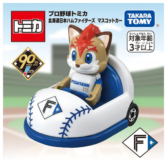 Voiture mascotte Takara Tomy Tomica Hokkaido Nippon Ham Fighters, jouet à partir de 3 ans