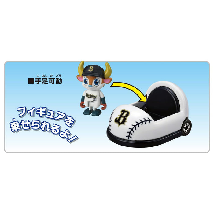 Takara Tomy Tomica Orix Buffaloes Mascot Car Mini Toy for Kids 3+