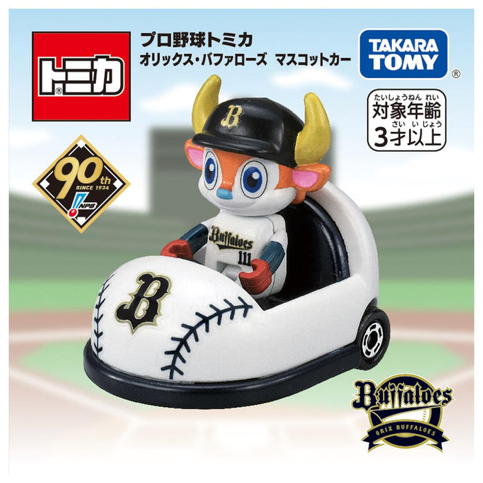 Takara Tomy Tomica Orix Buffaloes Mascot Car Mini Toy for Kids 3+