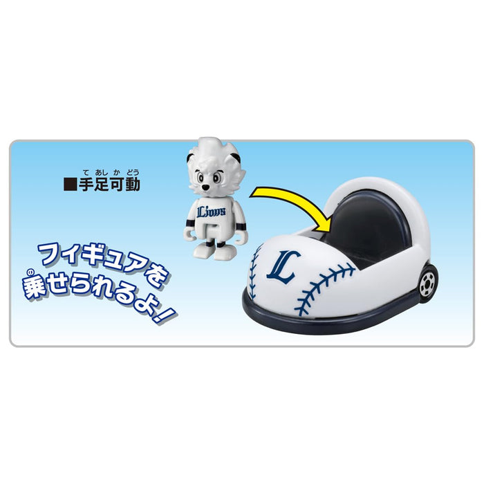 Jouet miniature de voiture mascotte des Lions de Saitama Seibu de Takara Tomy Tomica pour les 3 ans et plus