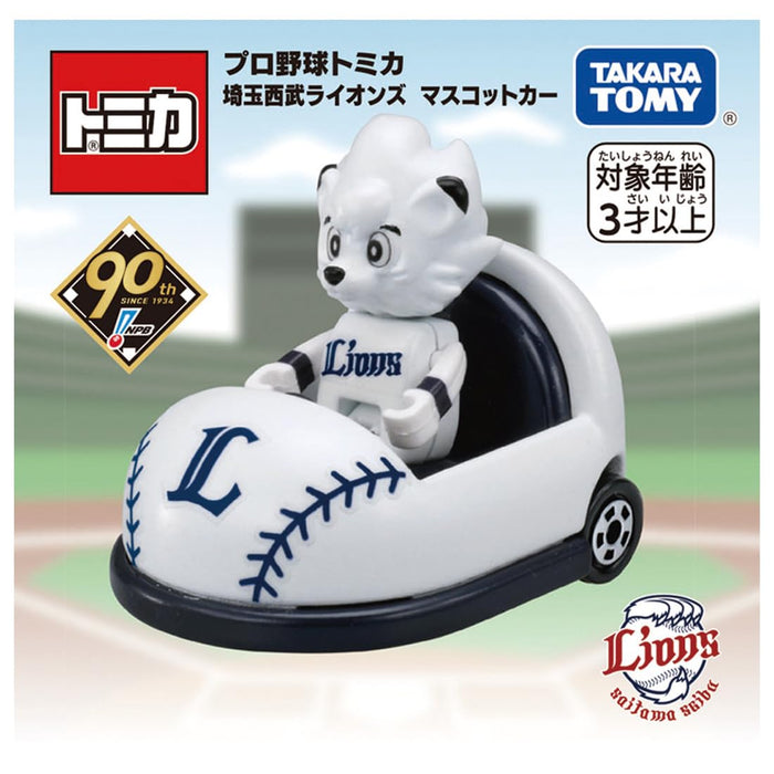 Takara Tomy Tomica Saitama Seibu Löwen-Maskottchen-Auto, Mini-Spielzeug für Kinder ab 3 Jahren