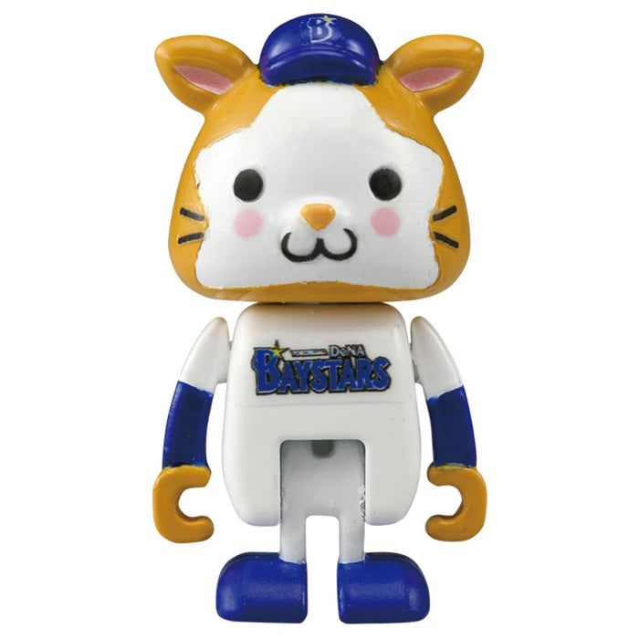 Takara Tomy Tomica Yokohama Dena Baystars Mini-Autospielzeug für Kinder ab 3 Jahren