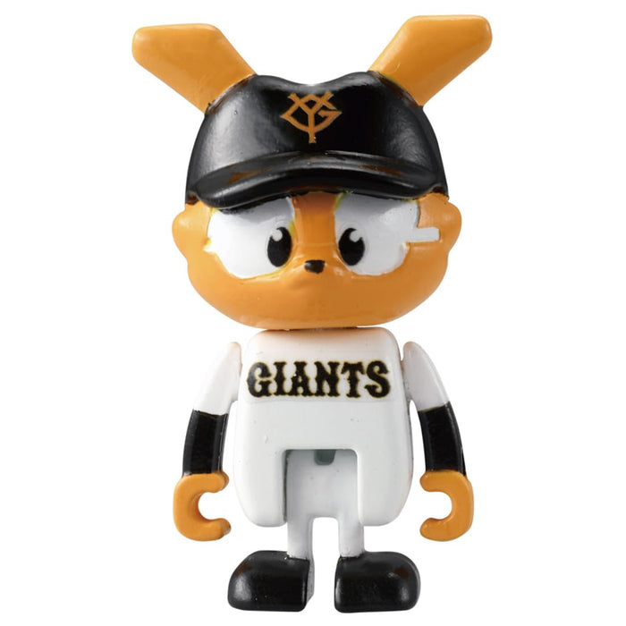 Jouet miniature de voiture mascotte des Yomiuri Giants de Takara Tomy Tomica pour les 3 ans et plus