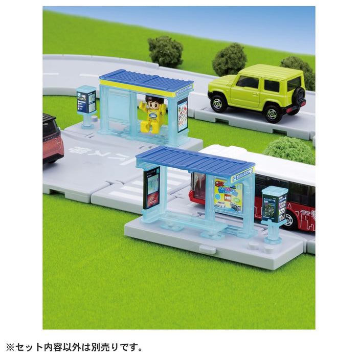 Takara Tomy Tomica Town Bus Stop with Passengers Mini Car Toy for Ages 3+