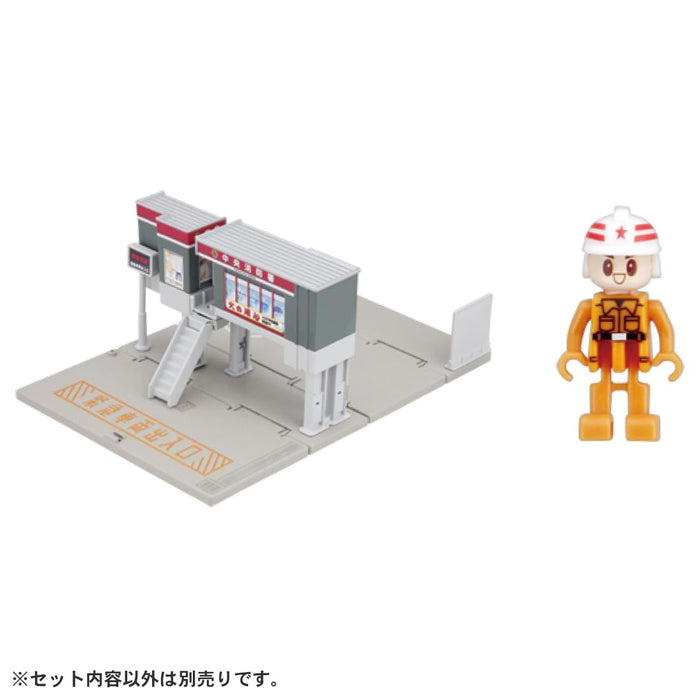 Takara Tomy Tomica Town Fire Station Miniature Car Toy With Firefighters Age 3+