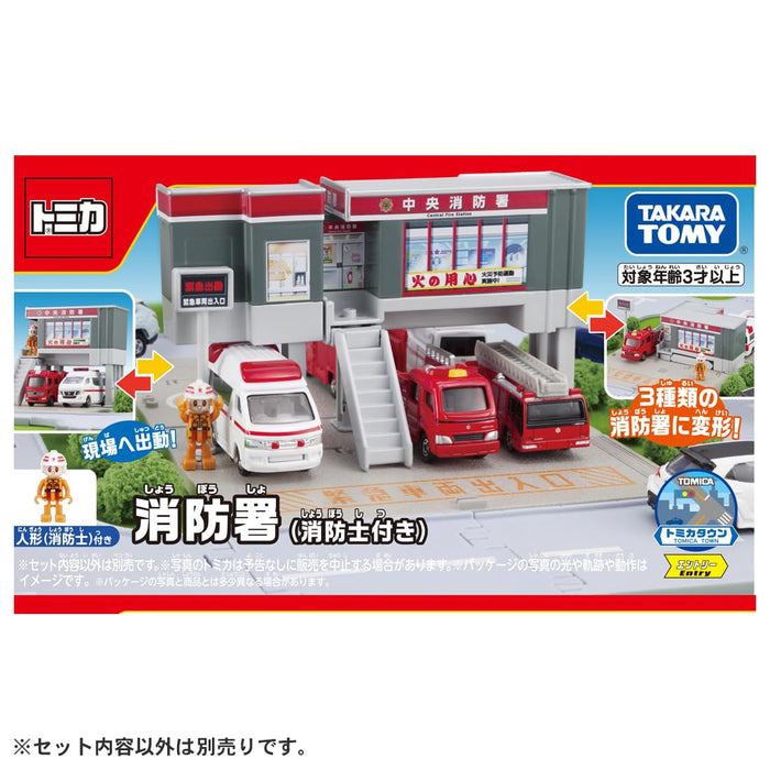 Takara Tomy Tomica Town Feuerwache, Miniatur-Autospielzeug mit Feuerwehrmännern, Alter 3+