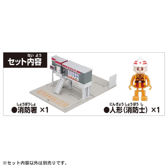 Takara Tomy Tomica Town Feuerwache, Miniatur-Autospielzeug mit Feuerwehrmännern, Alter 3+