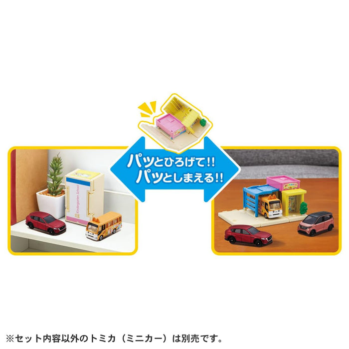 Takara Tomy Tomica Town Nursery Mini Car Toy for Ages 3+ with Tomica- Japan Figure Store - #1 Bring To You The Best Japanese Goods