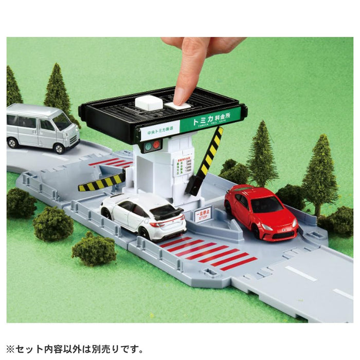 Takara Tomy Tomica Town Toll Booth Minicar Toy for Ages 3+ - Fun Playset