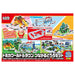 Takara Tomy Tomica World & Town Connecting Road Set with T-Kun House Toy- Japan Figure Store - #1 Bring To You The Best Japanese Goods