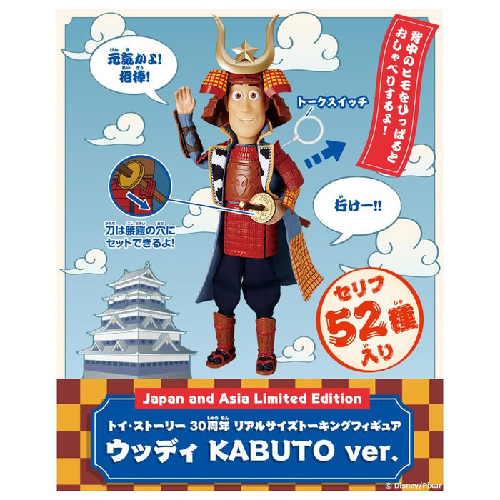 Takara Tomy Toy Story 30th Anniversary Real Size Talking Woody Kabuto Version