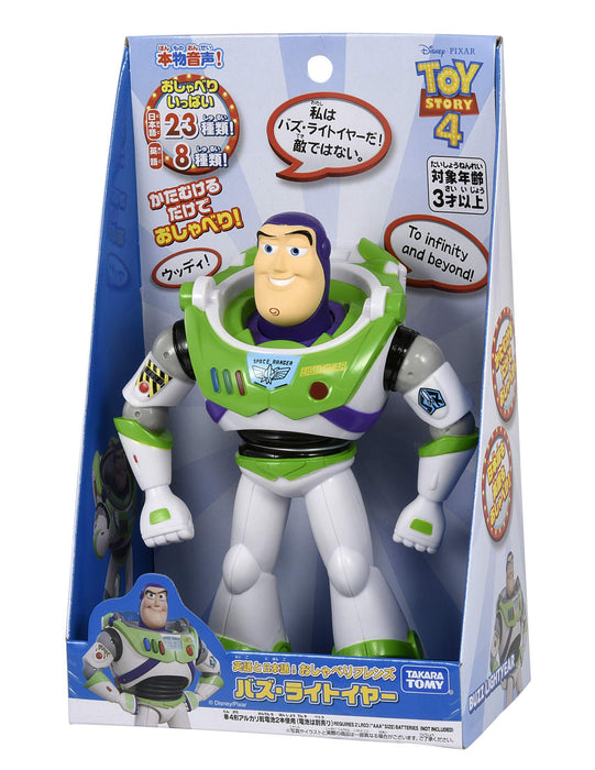 Takara Tomy Toy Story 4 Buzz Lightyear Zweisprachiges sprechendes Freundesspielzeug