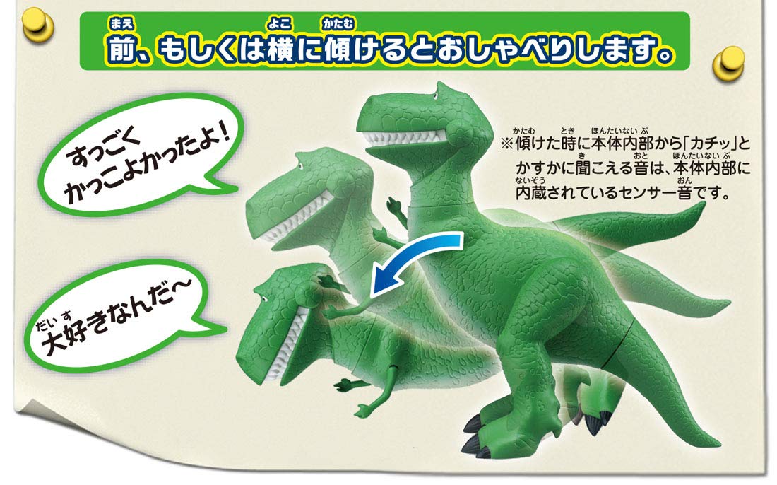 Takara Tomy Toy Story 4 Talking Rex – Zweisprachig, ab 3 Jahren