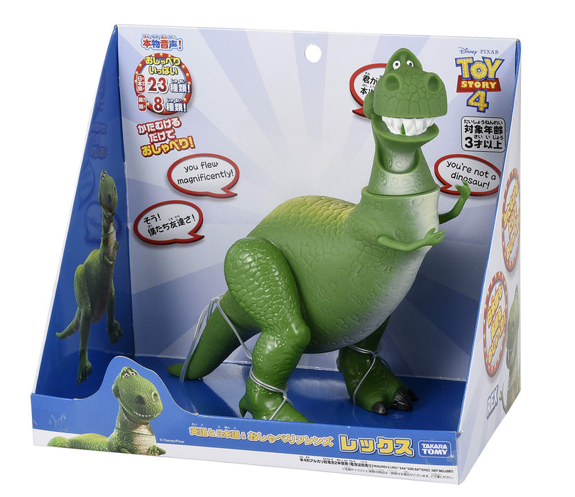 Takara Tomy Toy Story 4 Talking Rex – Zweisprachig, ab 3 Jahren