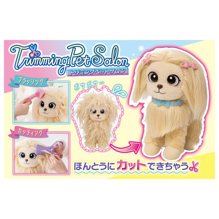 Takara Tomy Trimming Pet Salon Cream Toy Poodle Award-Winning Toy